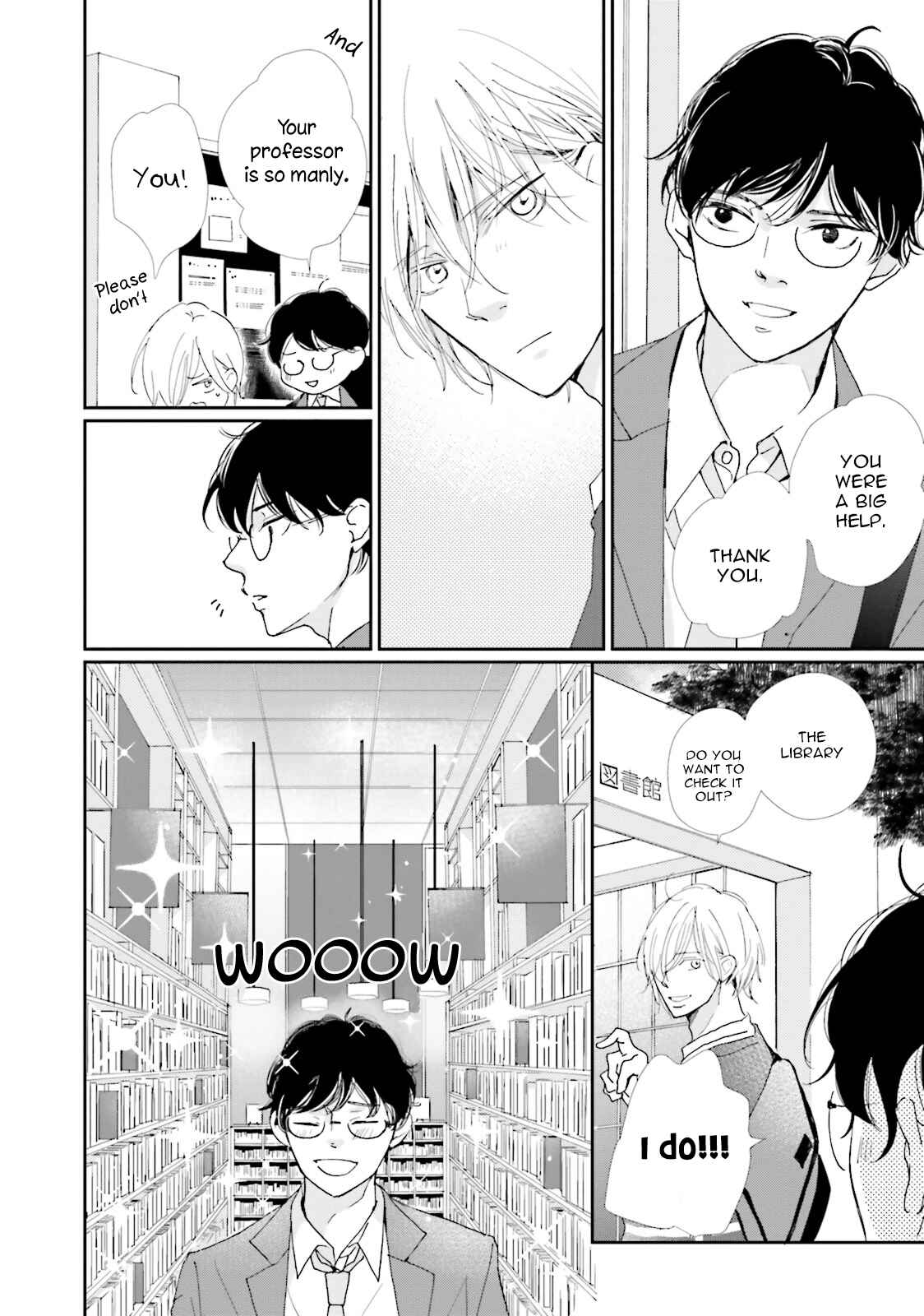 Page 30 Chapter 3 Koi Kamo Shirenai
