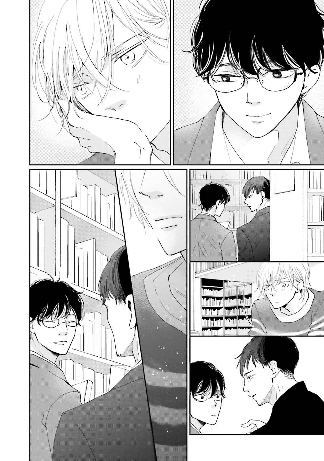 Page 32 Chapter 3 Koi Kamo Shirenai