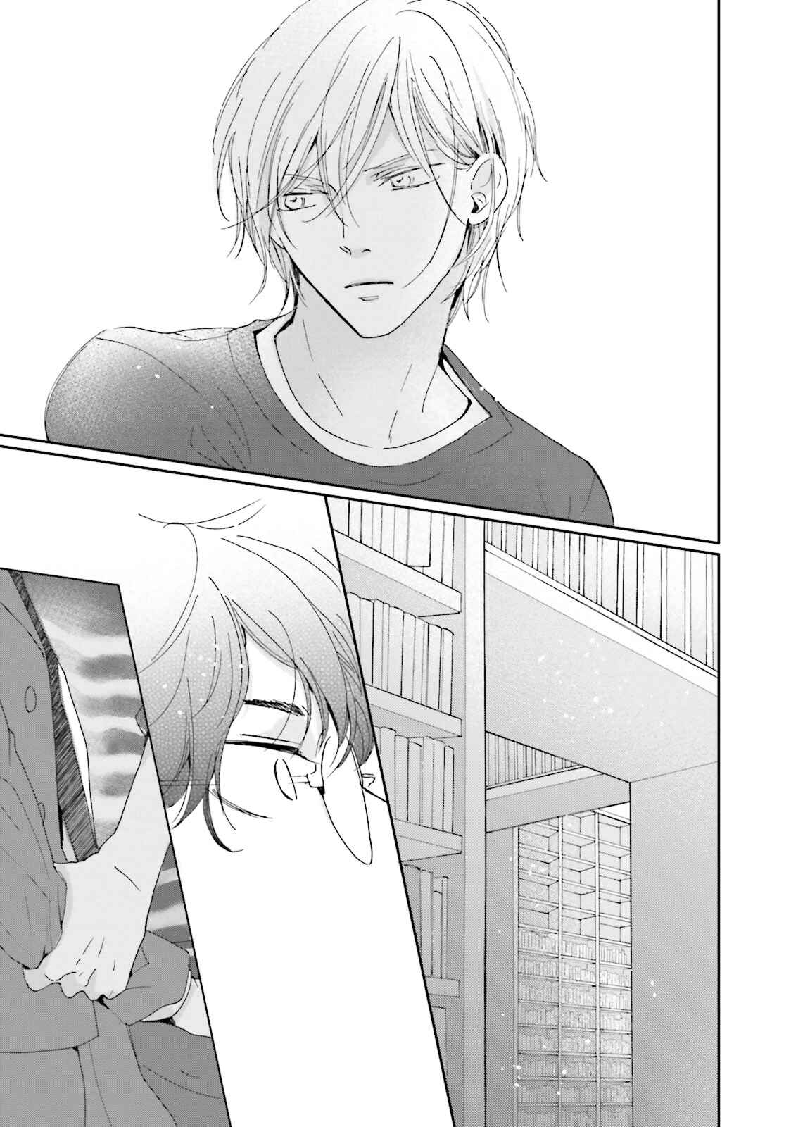 Page 35 Chapter 3 Koi Kamo Shirenai