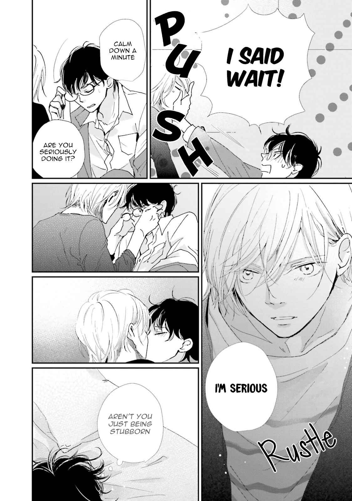Page 6 Chapter 3 Koi Kamo Shirenai