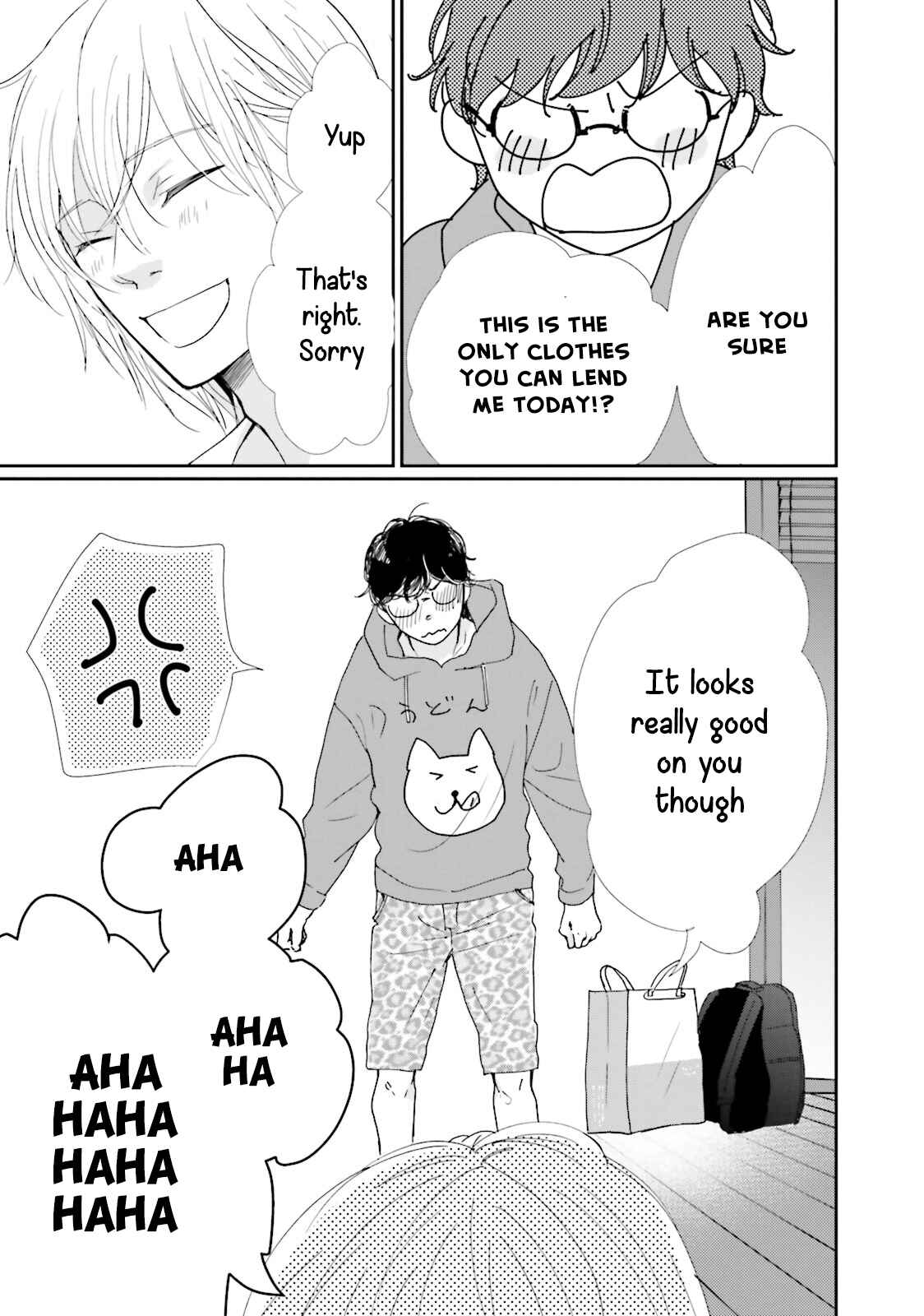 Page 11 Chapter 4.5 Koi Kamo Shirenai
