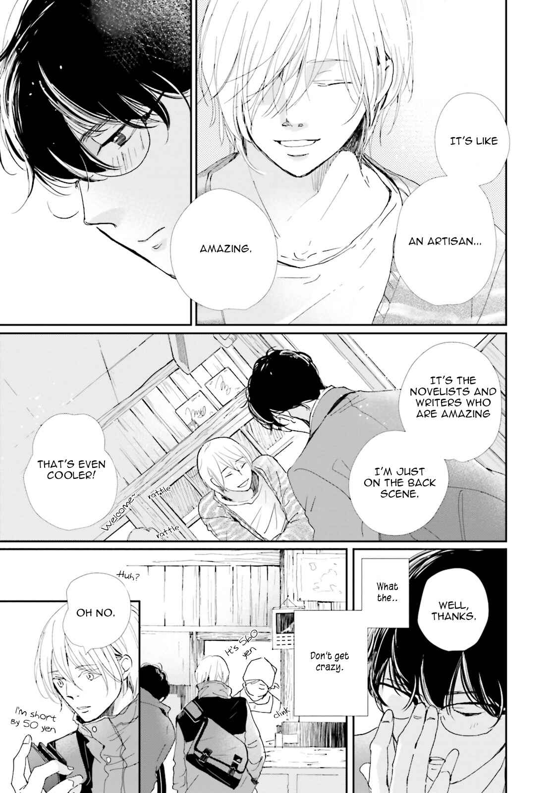 Page 13 Chapter 2 Koi Kamo Shirenai