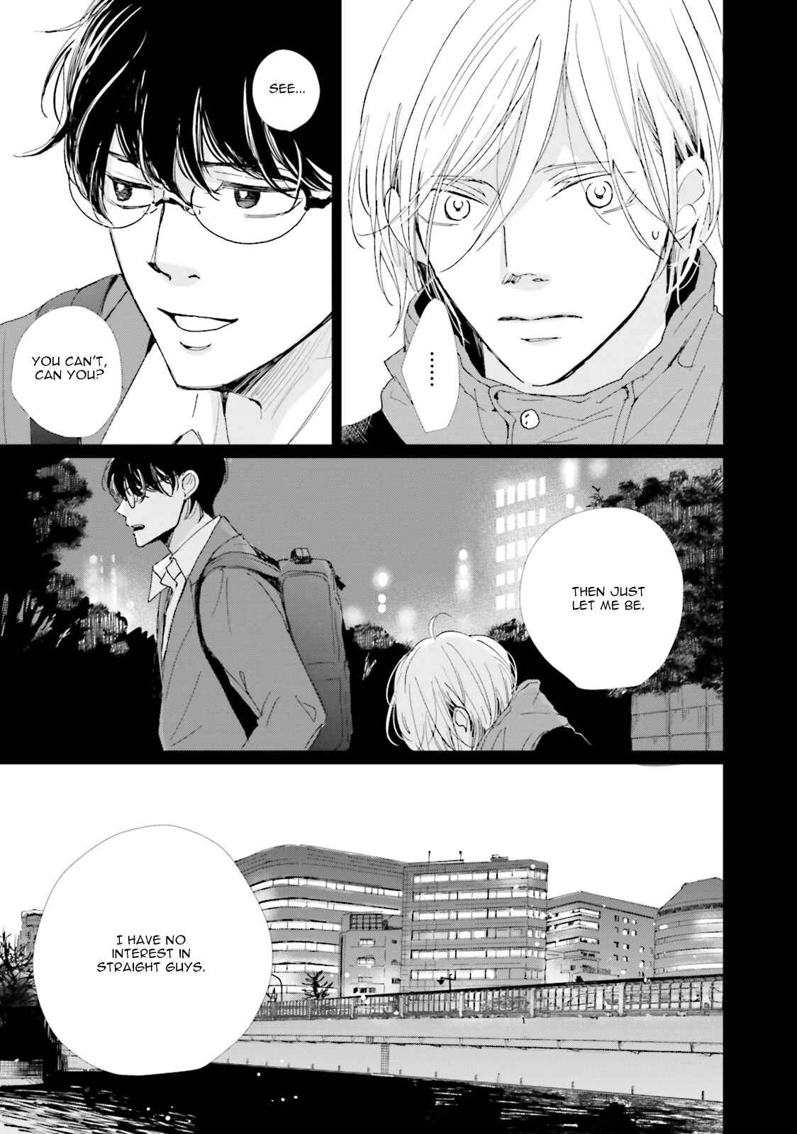 Page 33 Chapter 2 Koi Kamo Shirenai