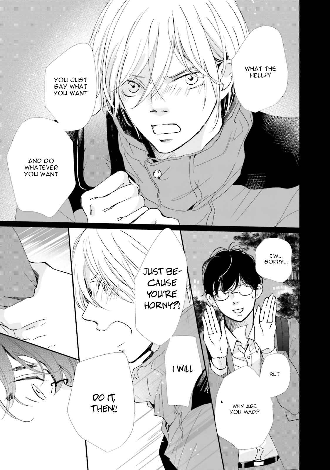 Page 35 Chapter 2 Koi Kamo Shirenai