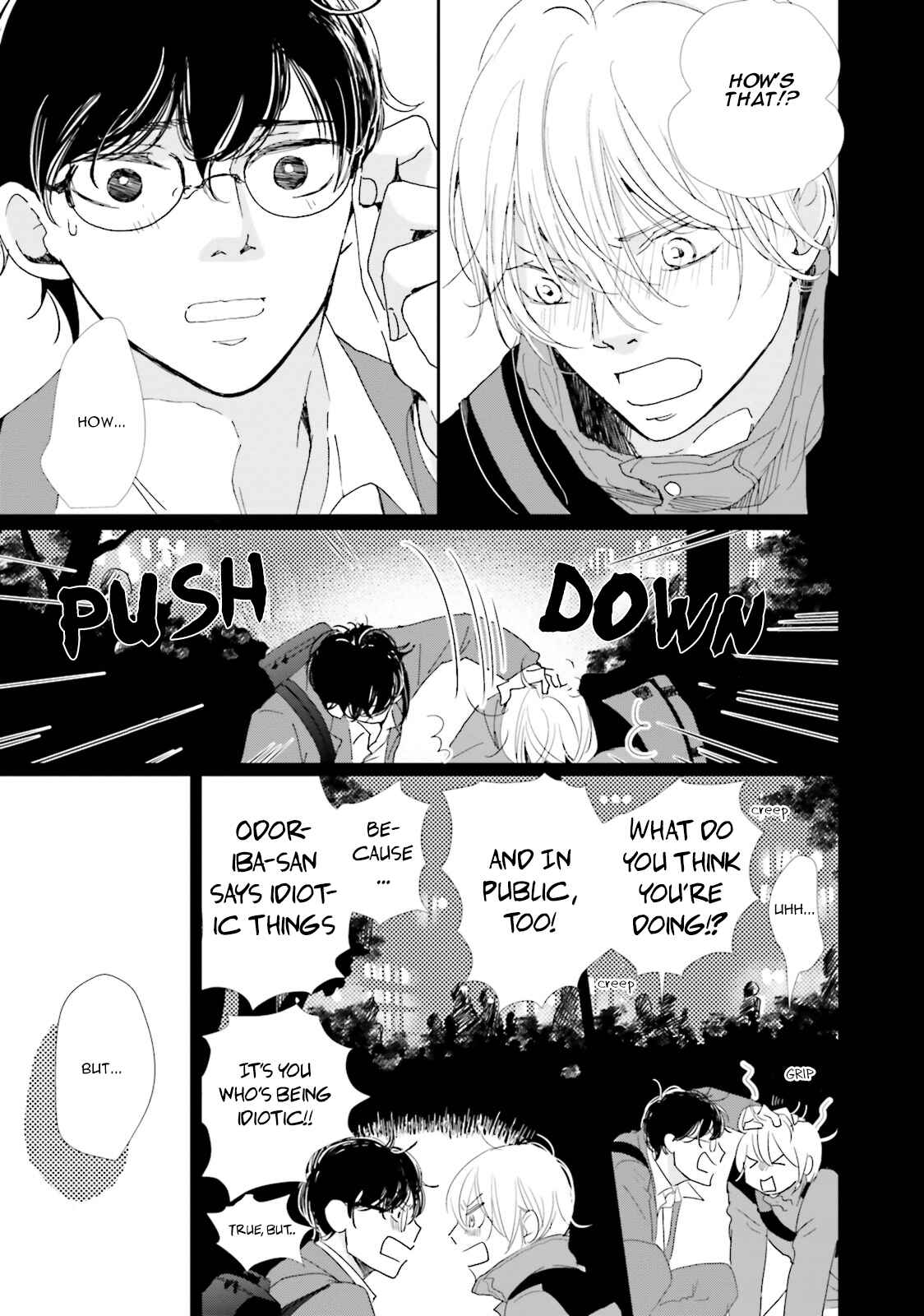 Page 37 Chapter 2 Koi Kamo Shirenai