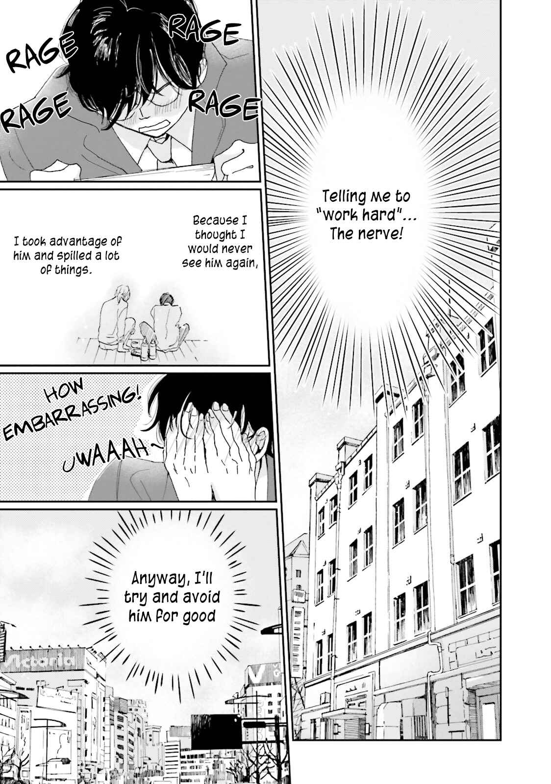 Page 7 Chapter 2 Koi Kamo Shirenai