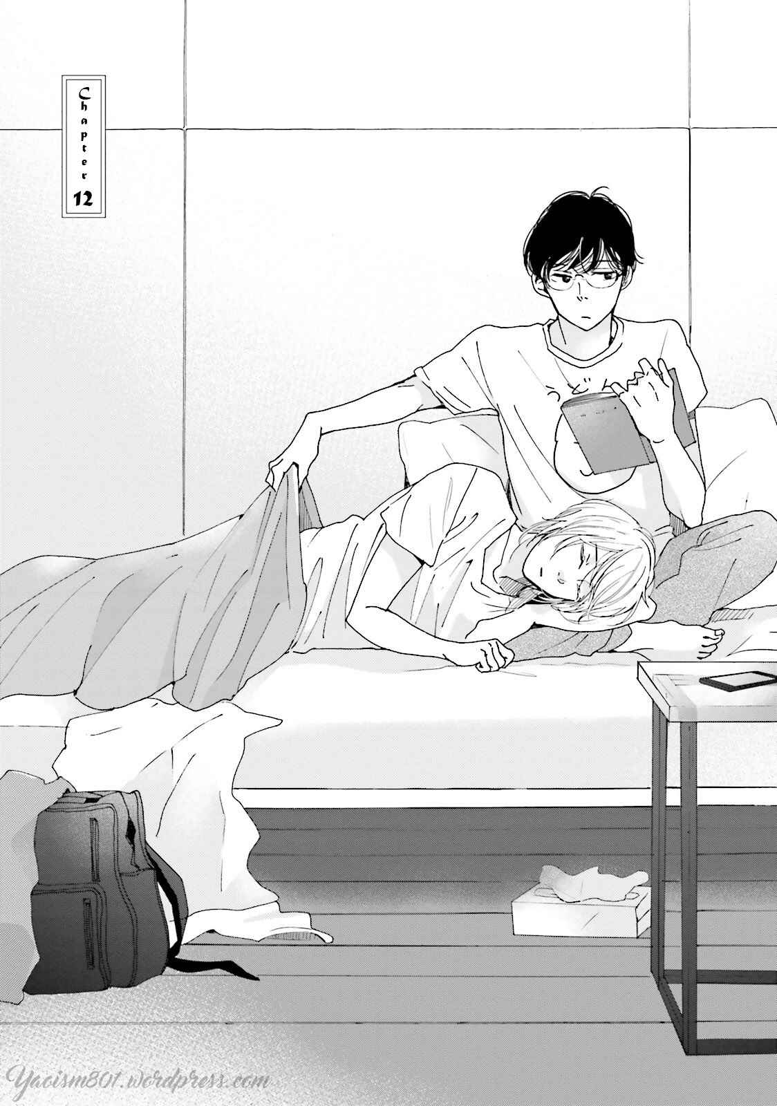 Page 1 Chapter 12 Koi Kamo Shirenai