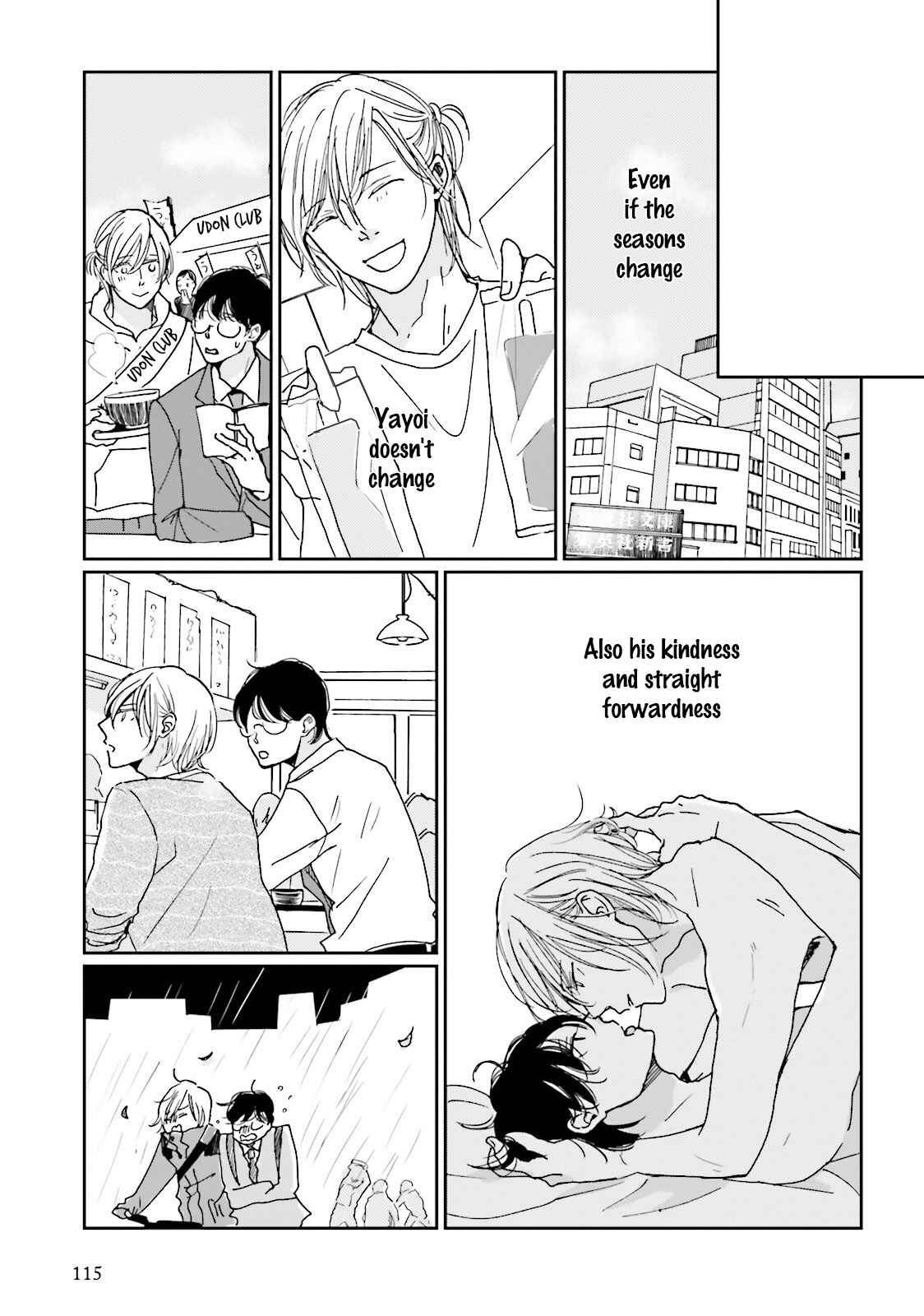 Page 13 Chapter 12 Koi Kamo Shirenai