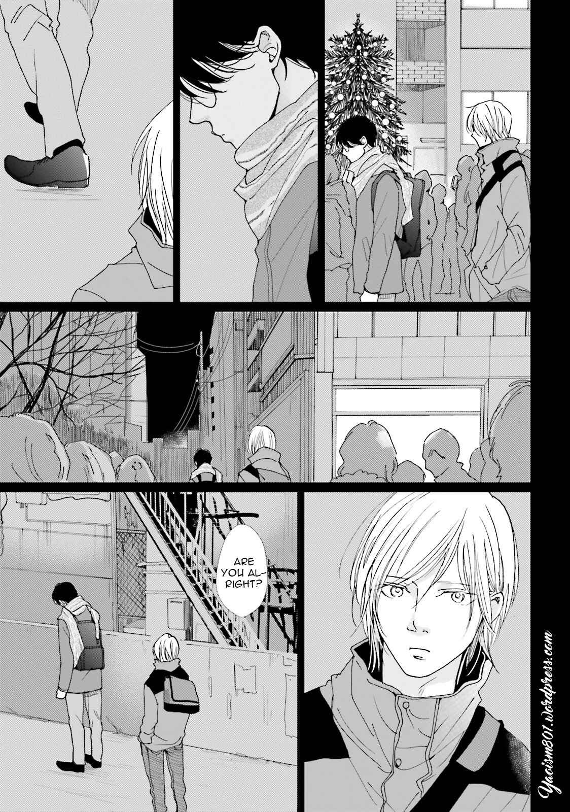 Page 21 Chapter 12 Koi Kamo Shirenai