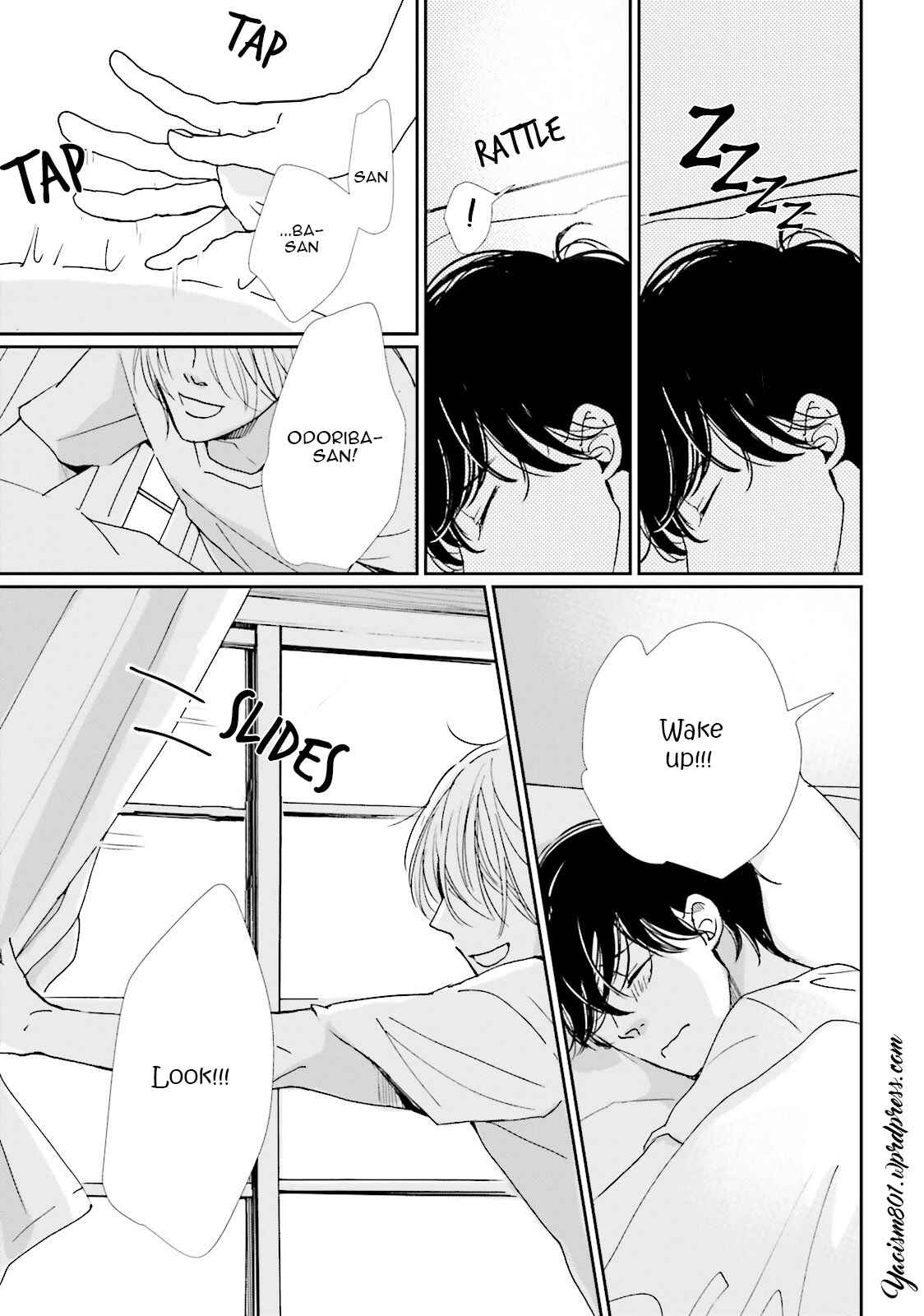 Page 33 Chapter 12 Koi Kamo Shirenai