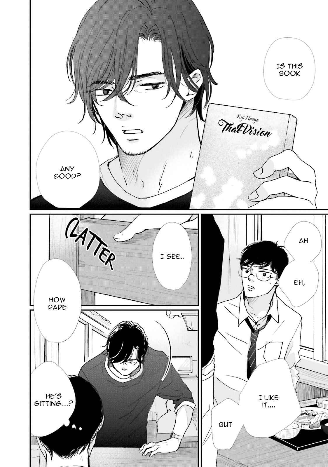 Page 12 Chapter 8 Koi Kamo Shirenai