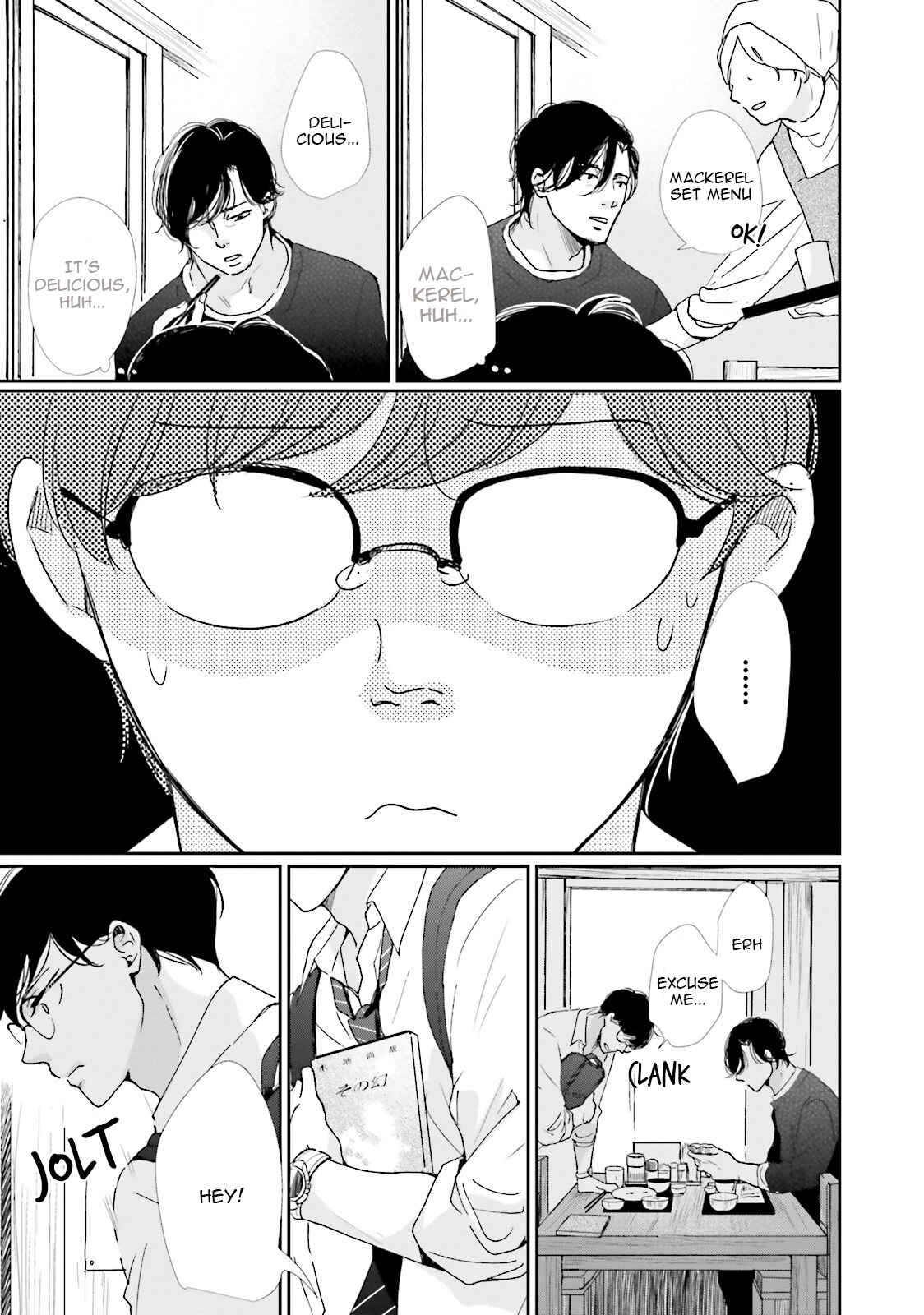 Page 13 Chapter 8 Koi Kamo Shirenai