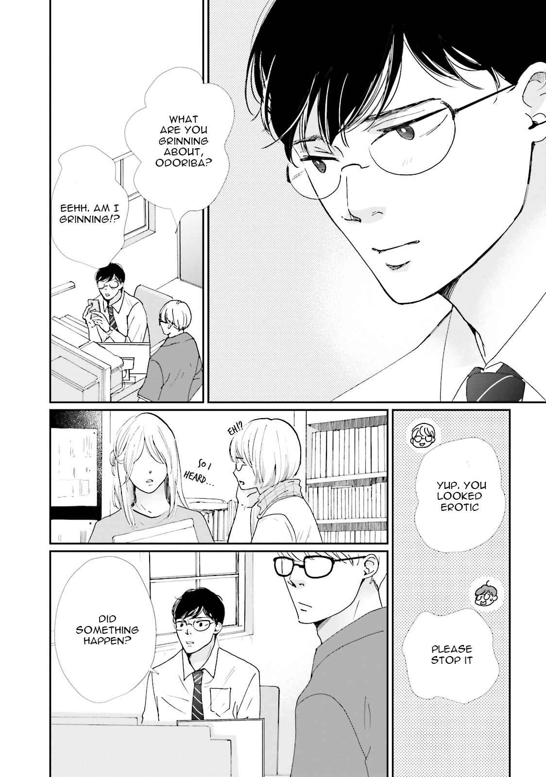 Page 16 Chapter 8 Koi Kamo Shirenai