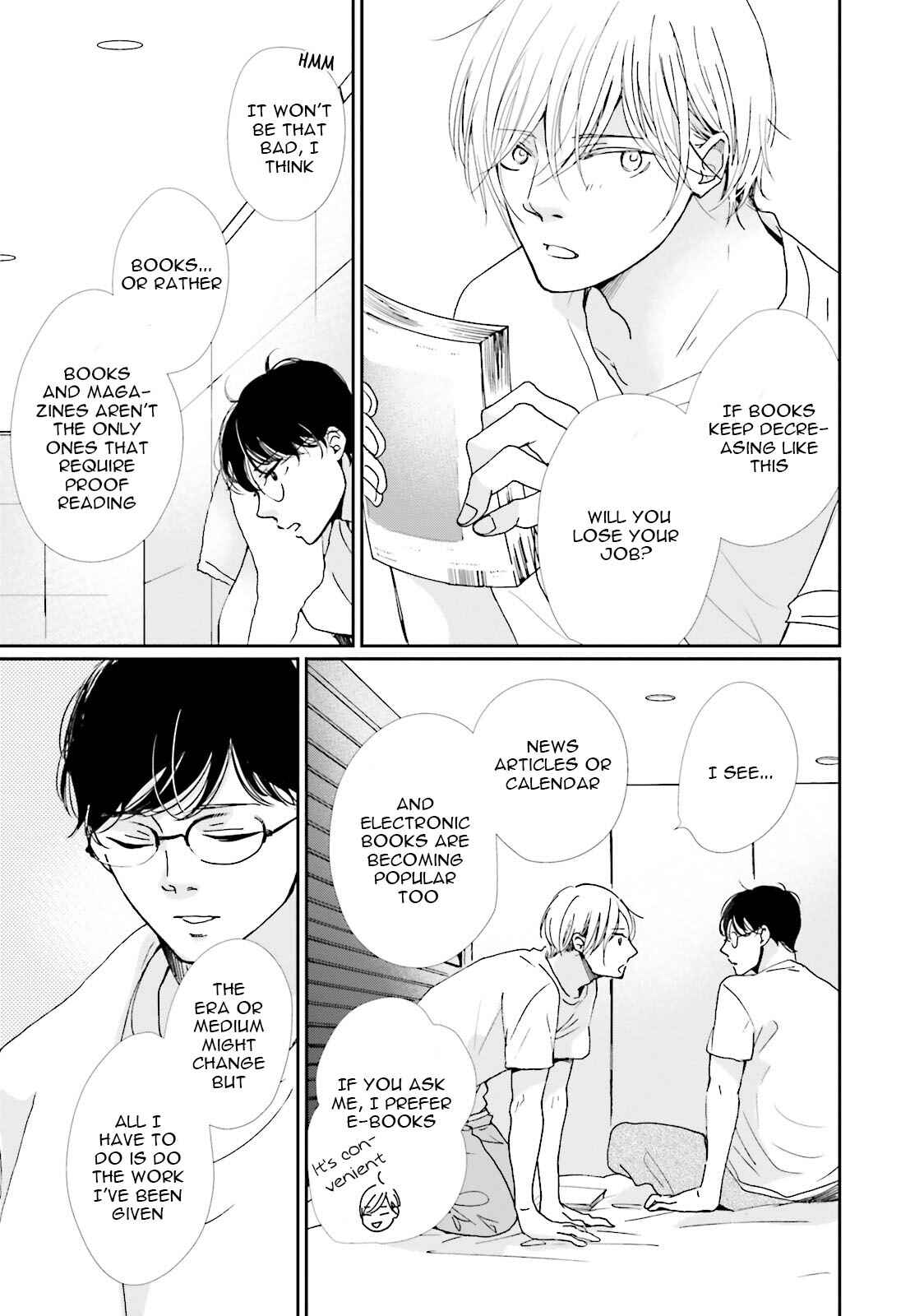 Page 19 Chapter 8 Koi Kamo Shirenai