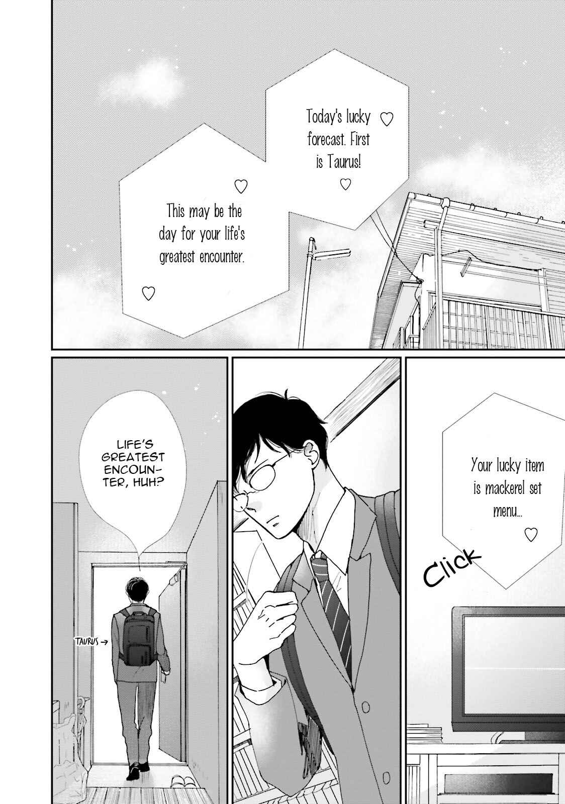Page 2 Chapter 8 Koi Kamo Shirenai
