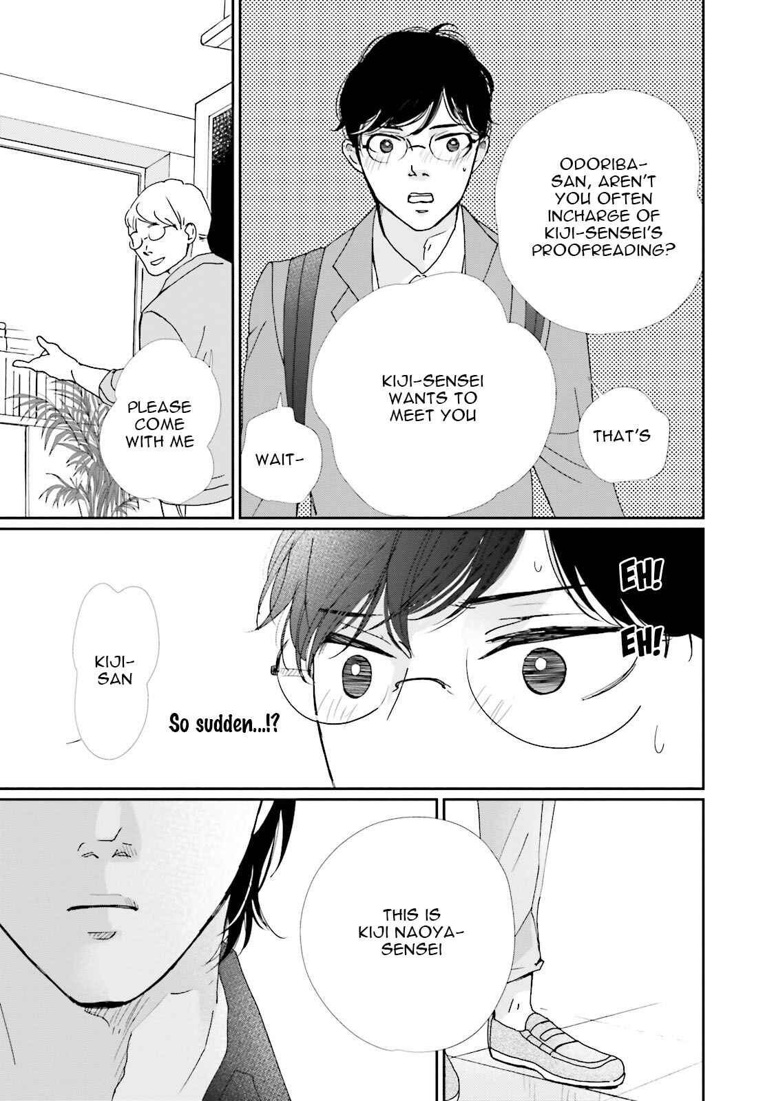 Page 27 Chapter 8 Koi Kamo Shirenai