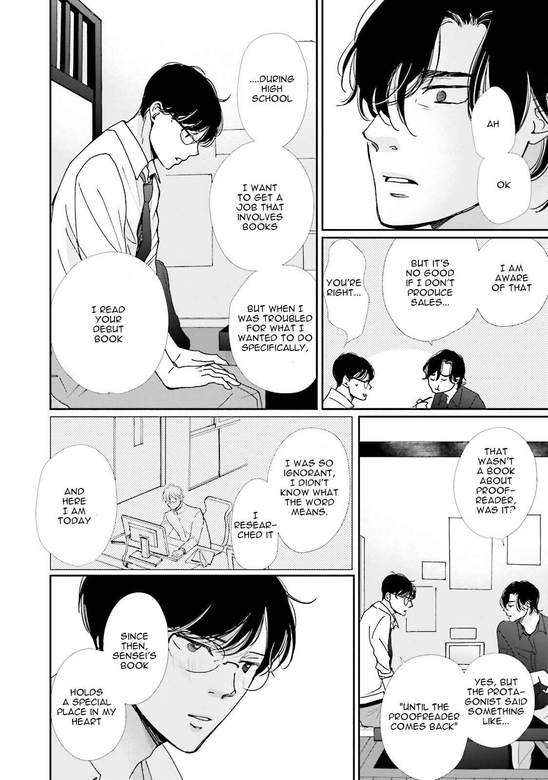 Page 36 Chapter 8 Koi Kamo Shirenai