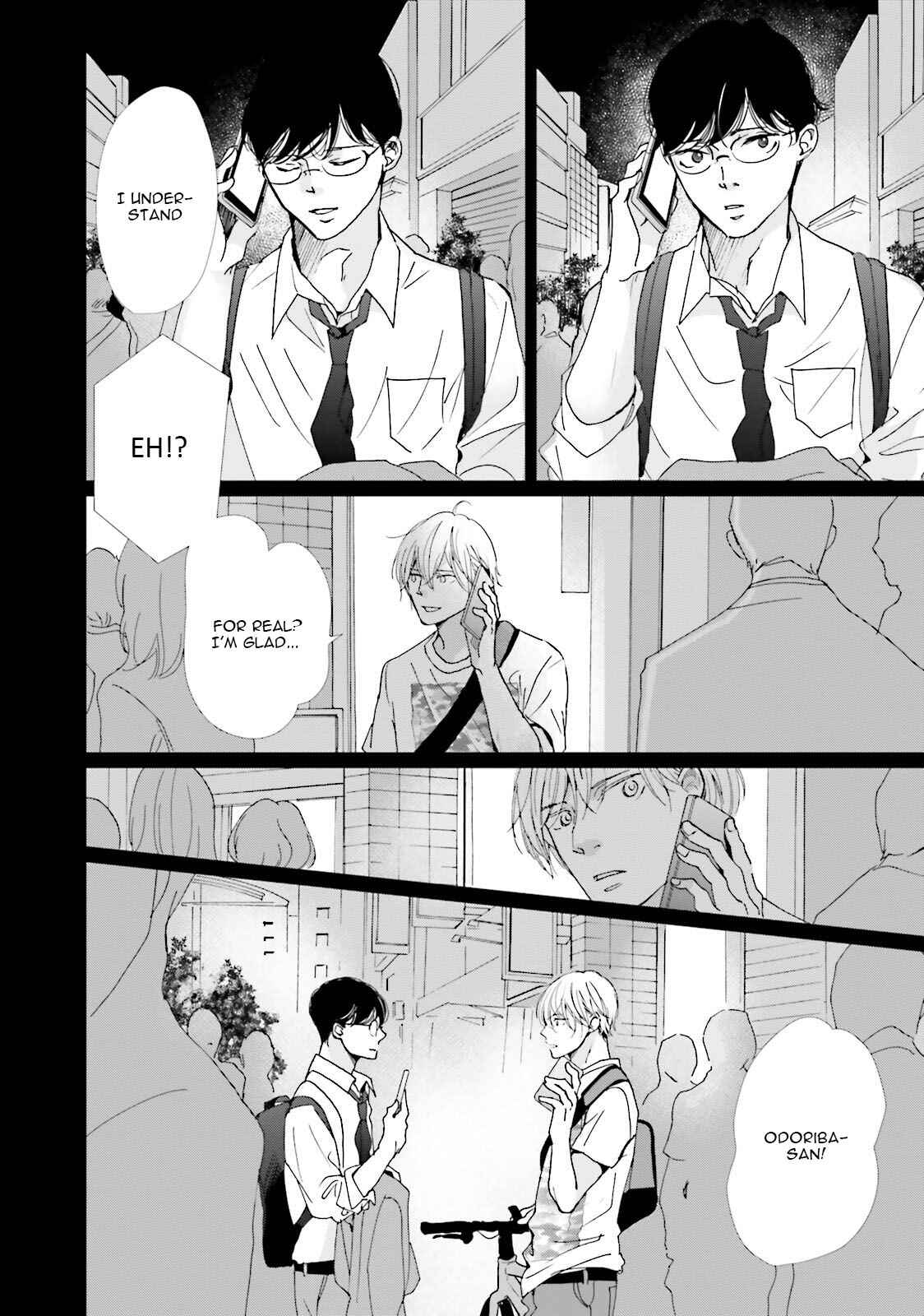 Page 40 Chapter 8 Koi Kamo Shirenai