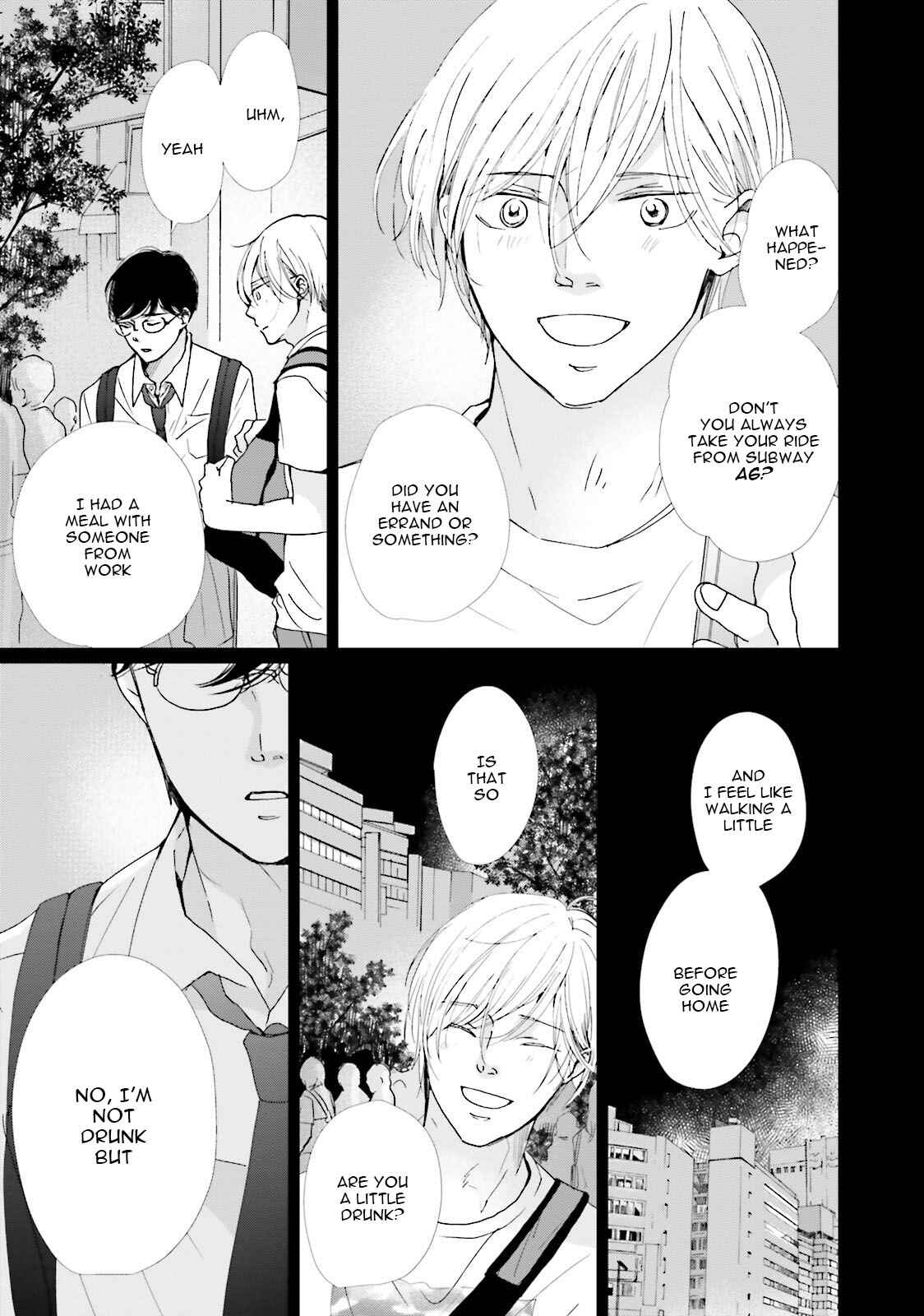 Page 41 Chapter 8 Koi Kamo Shirenai