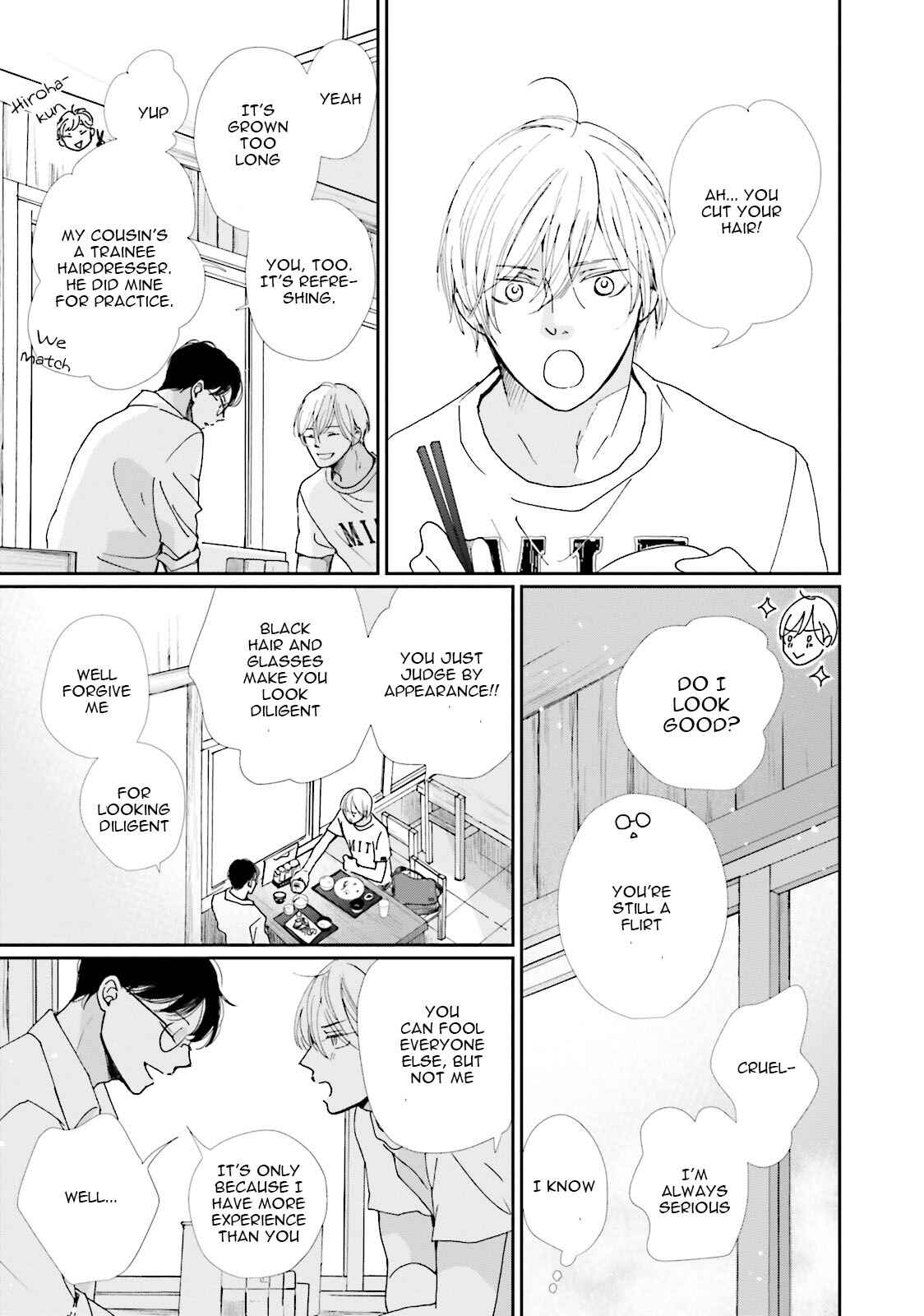 Page 5 Chapter 8 Koi Kamo Shirenai