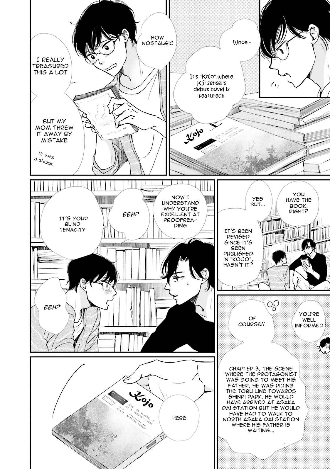 Page 12 Chapter 11 Koi Kamo Shirenai