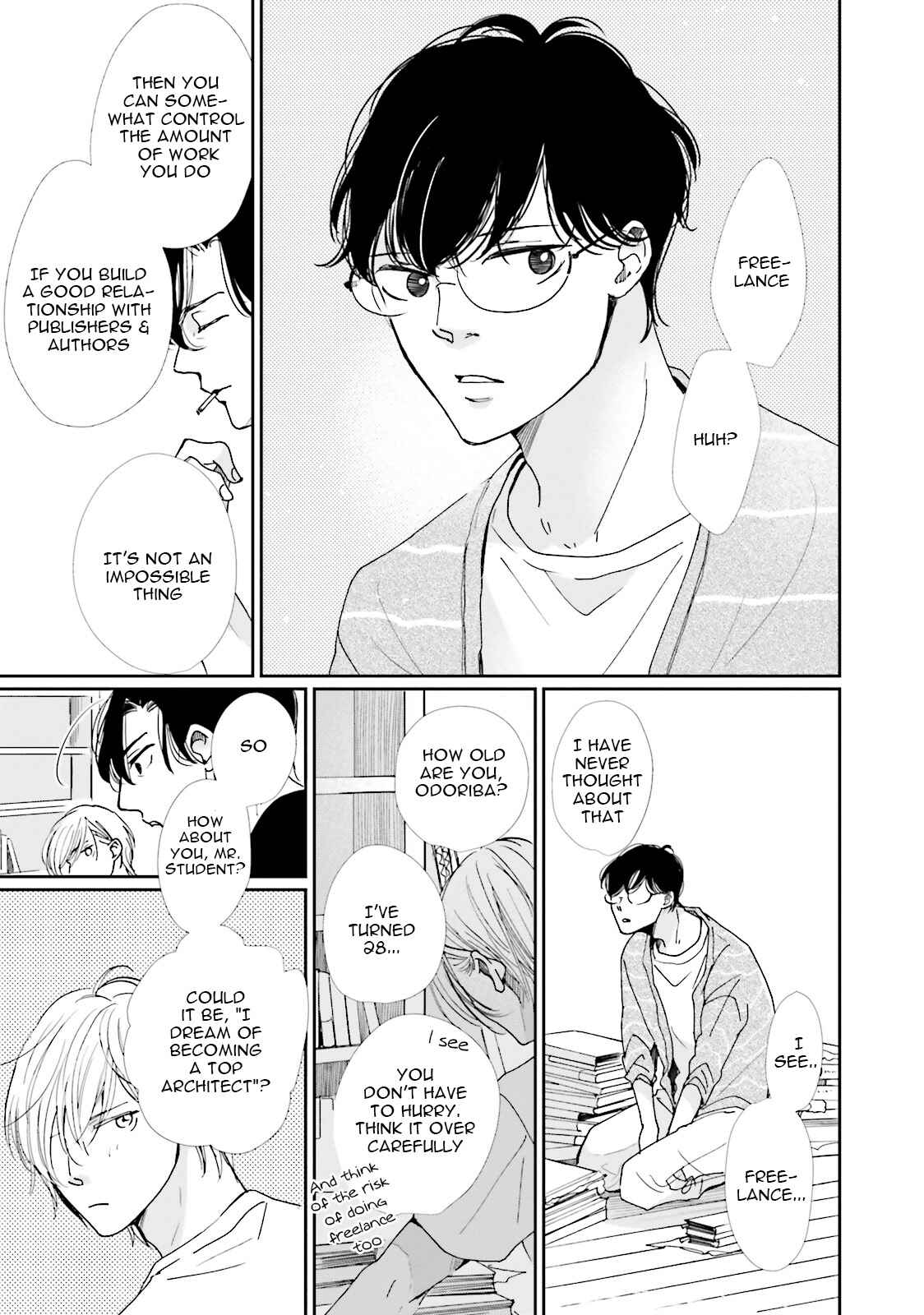 Page 15 Chapter 11 Koi Kamo Shirenai