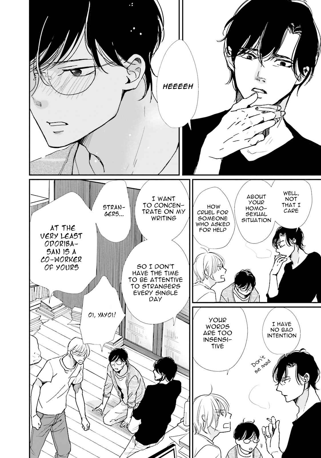 Page 20 Chapter 11 Koi Kamo Shirenai