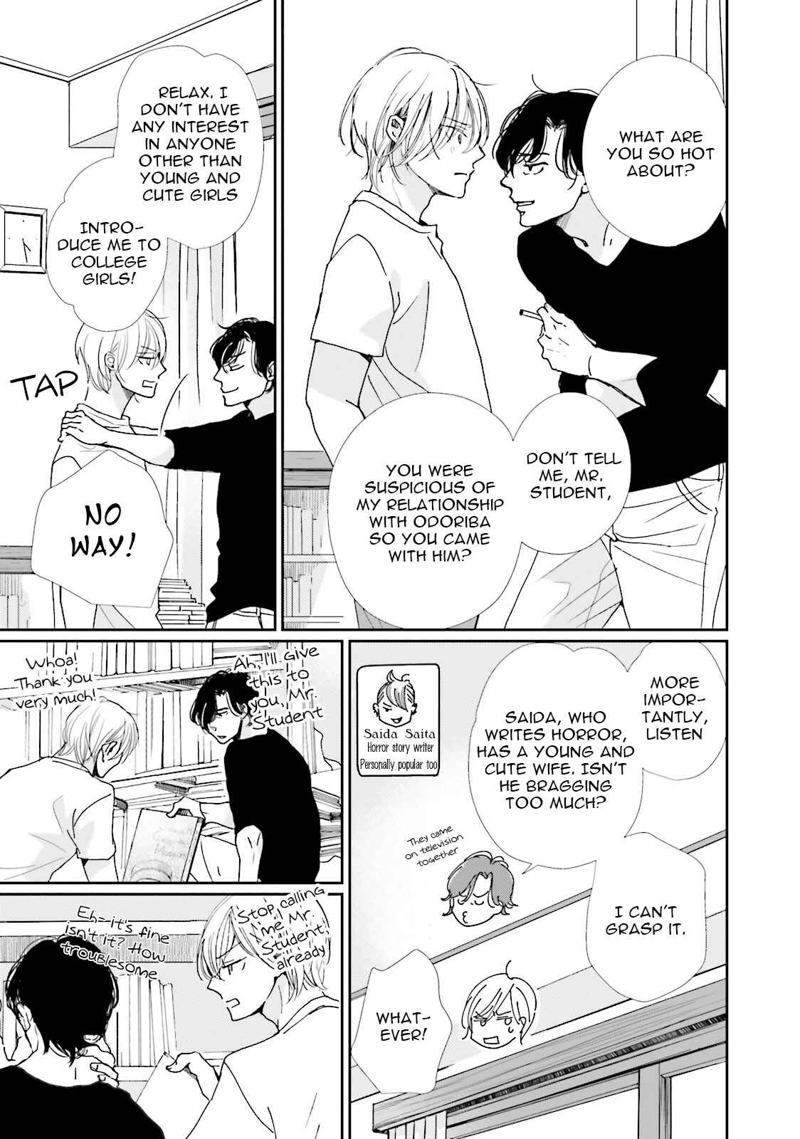 Page 21 Chapter 11 Koi Kamo Shirenai