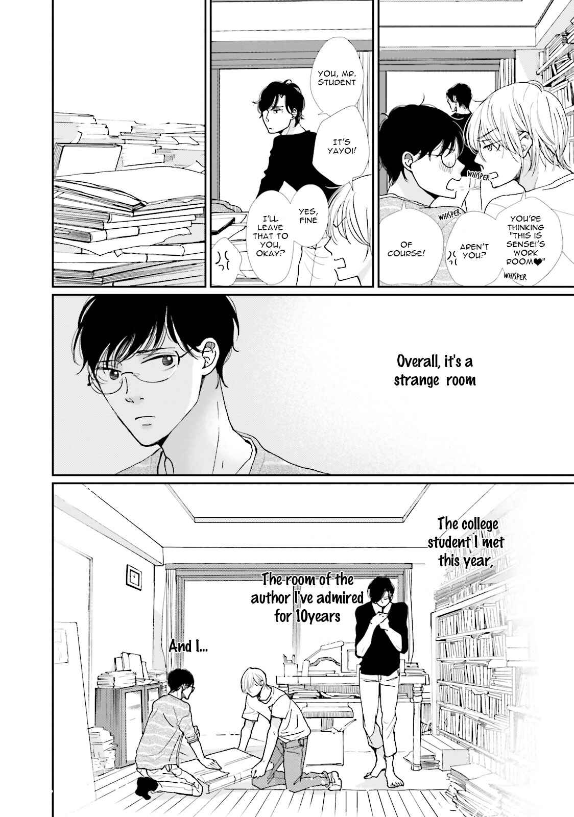 Page 4 Chapter 11 Koi Kamo Shirenai