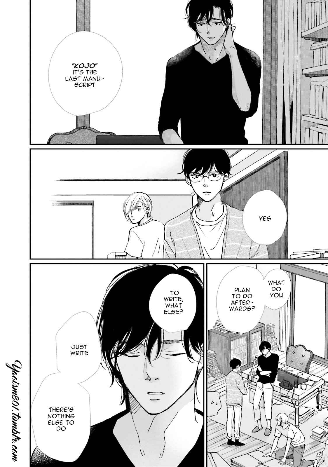 Page 6 Chapter 11 Koi Kamo Shirenai