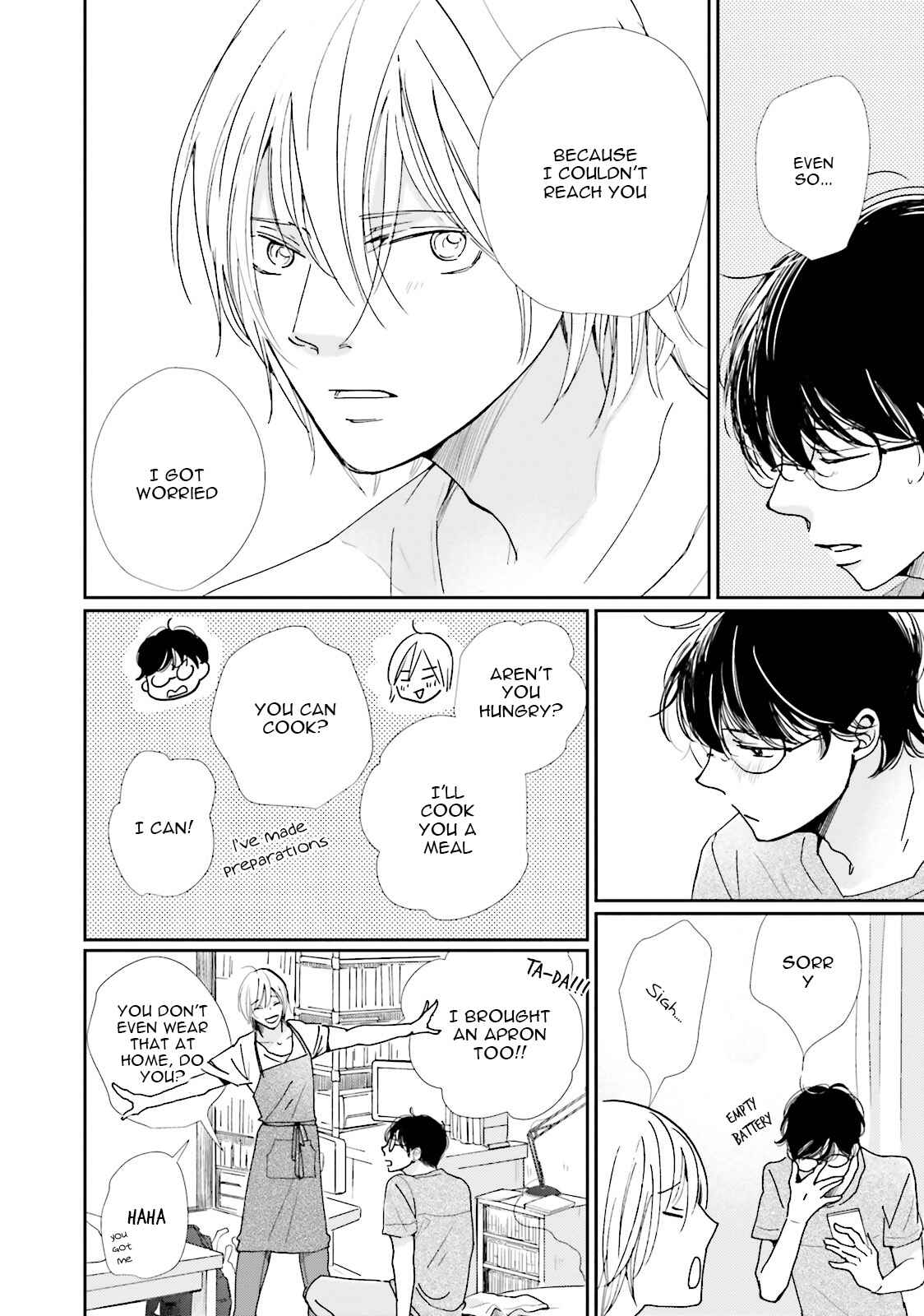 Page 10 Chapter 7 Koi Kamo Shirenai