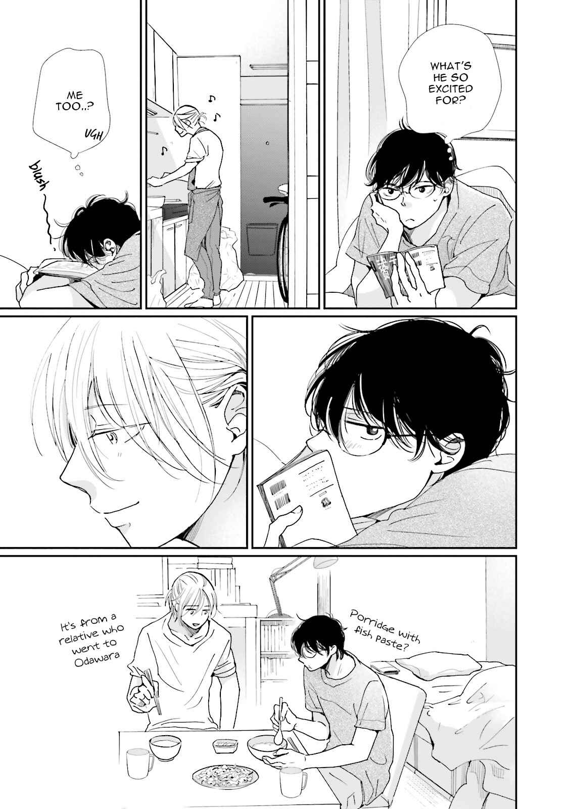 Page 11 Chapter 7 Koi Kamo Shirenai