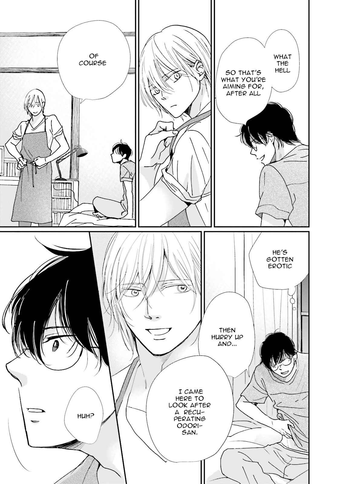 Page 13 Chapter 7 Koi Kamo Shirenai