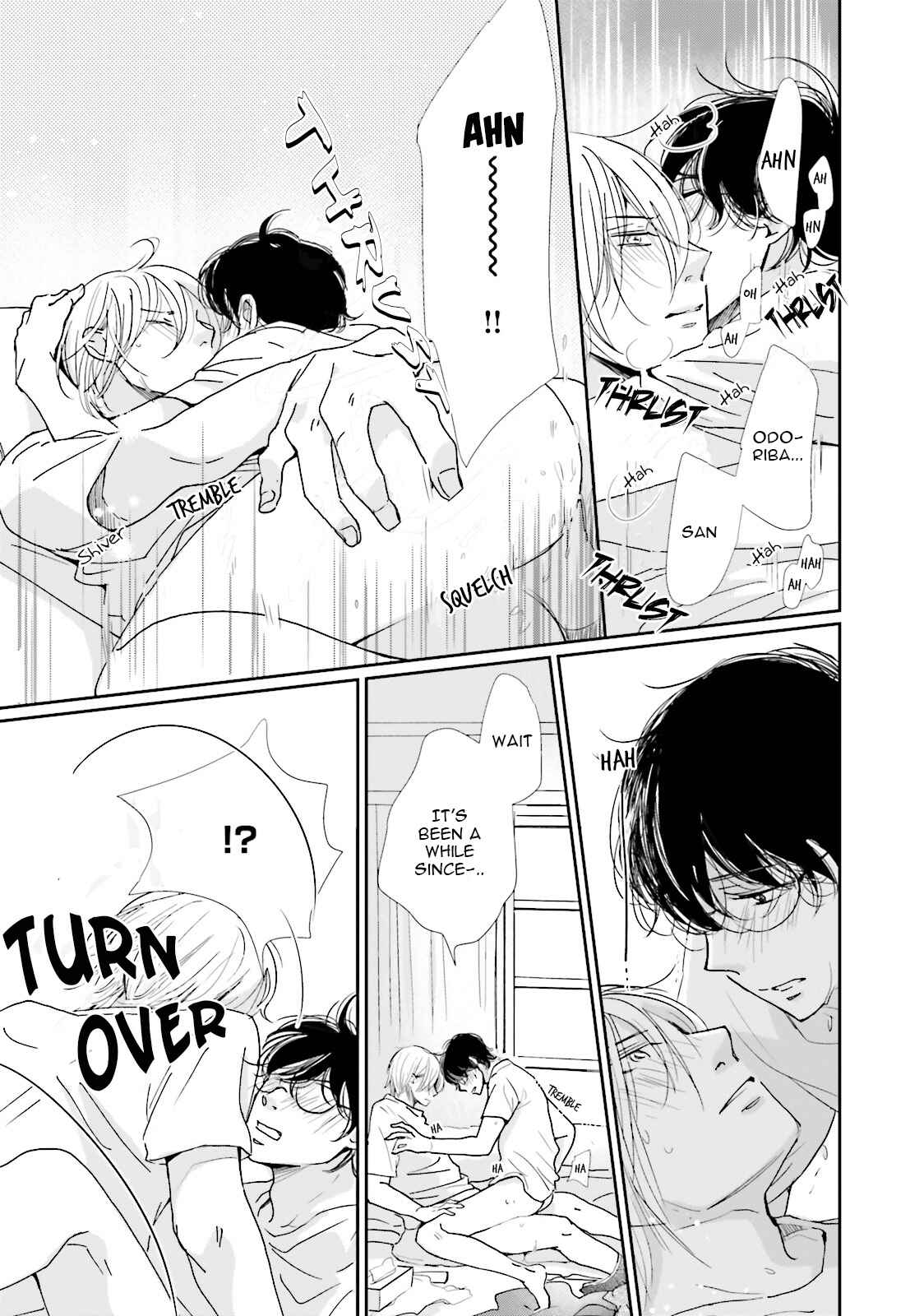 Page 27 Chapter 7 Koi Kamo Shirenai