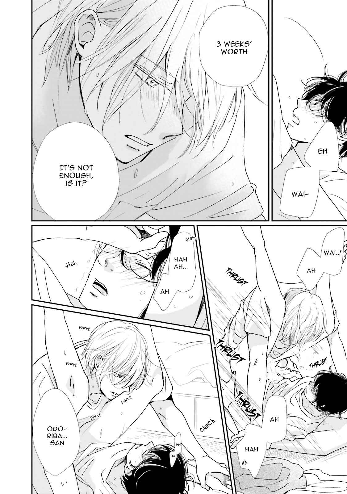Page 28 Chapter 7 Koi Kamo Shirenai