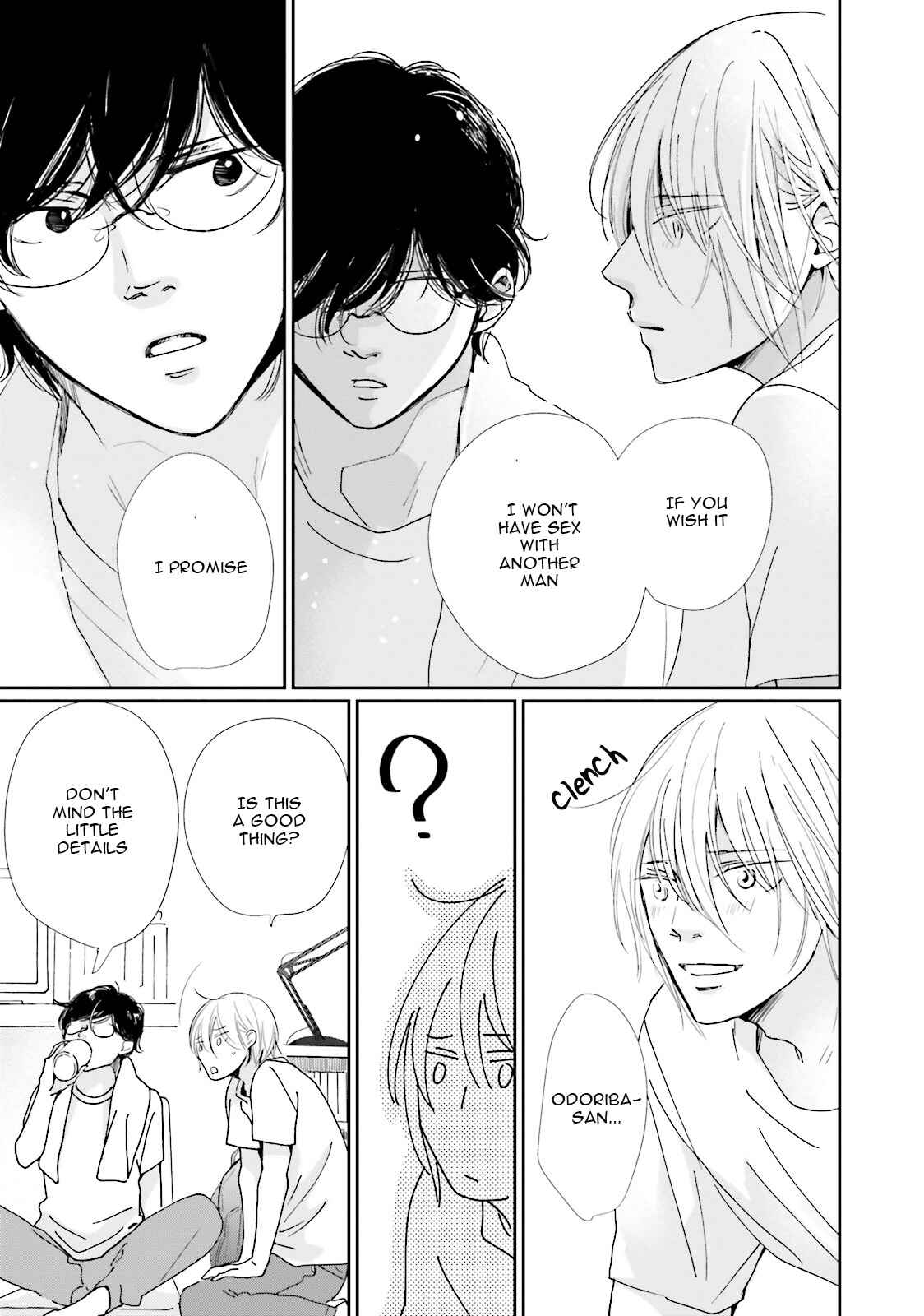 Page 37 Chapter 7 Koi Kamo Shirenai