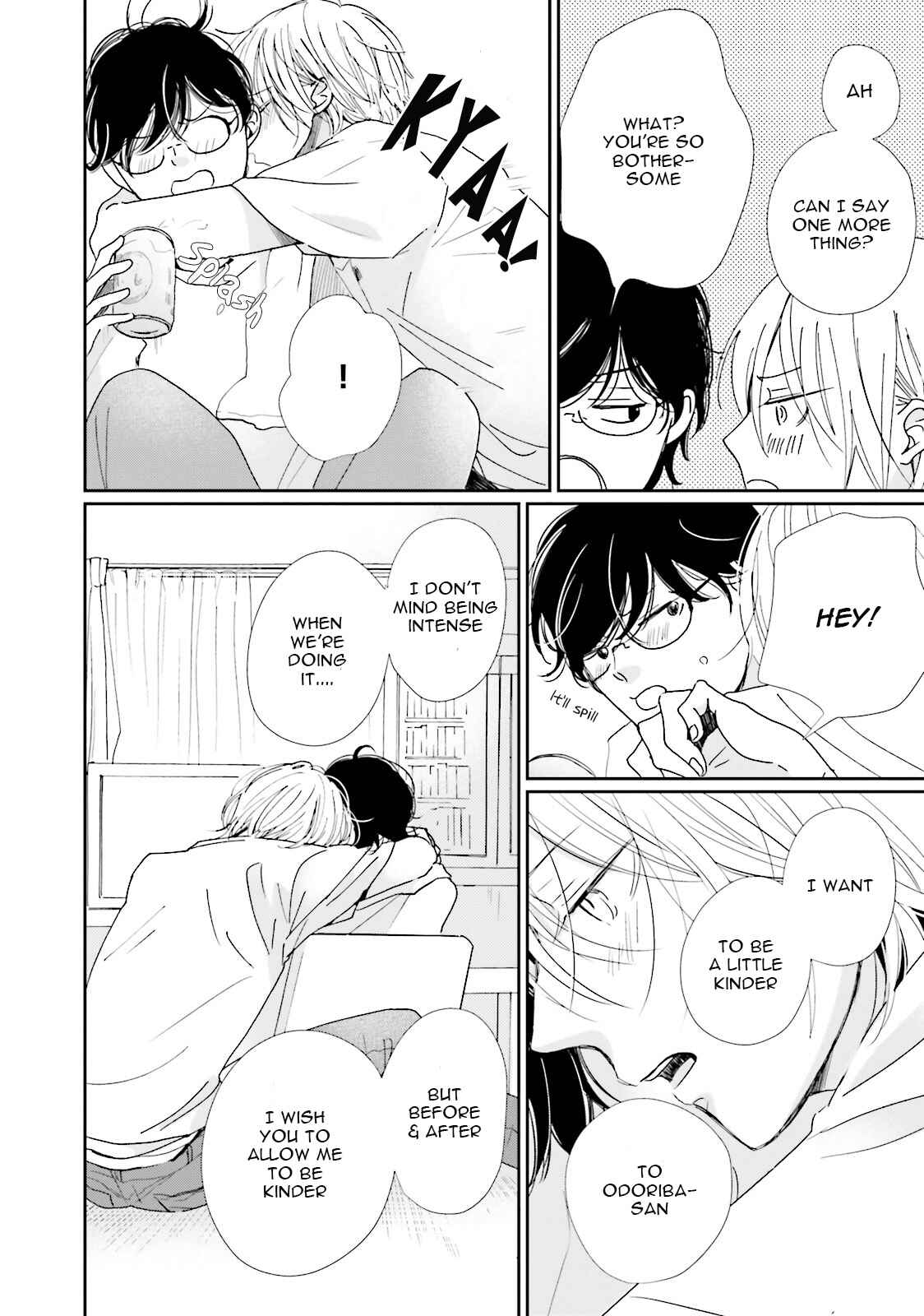 Page 38 Chapter 7 Koi Kamo Shirenai