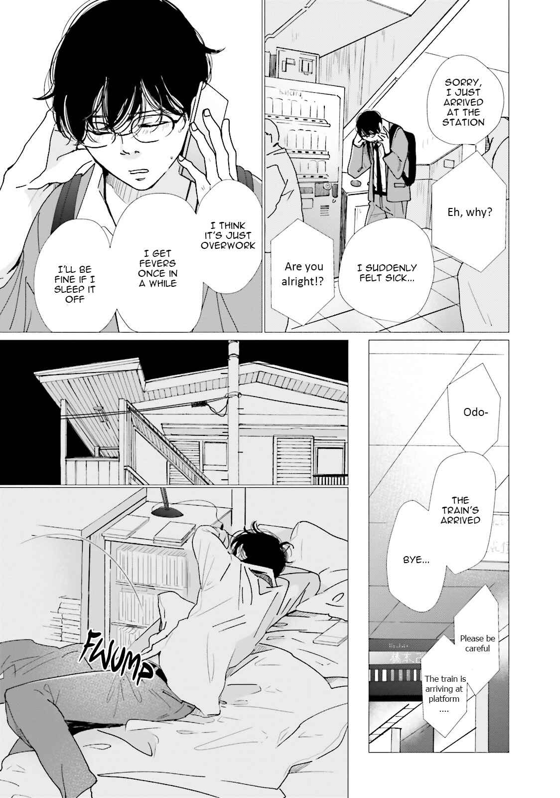 Page 5 Chapter 7 Koi Kamo Shirenai