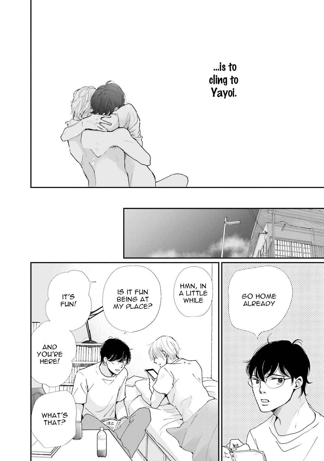 Page 14 Chapter 8.5 Koi Kamo Shirenai