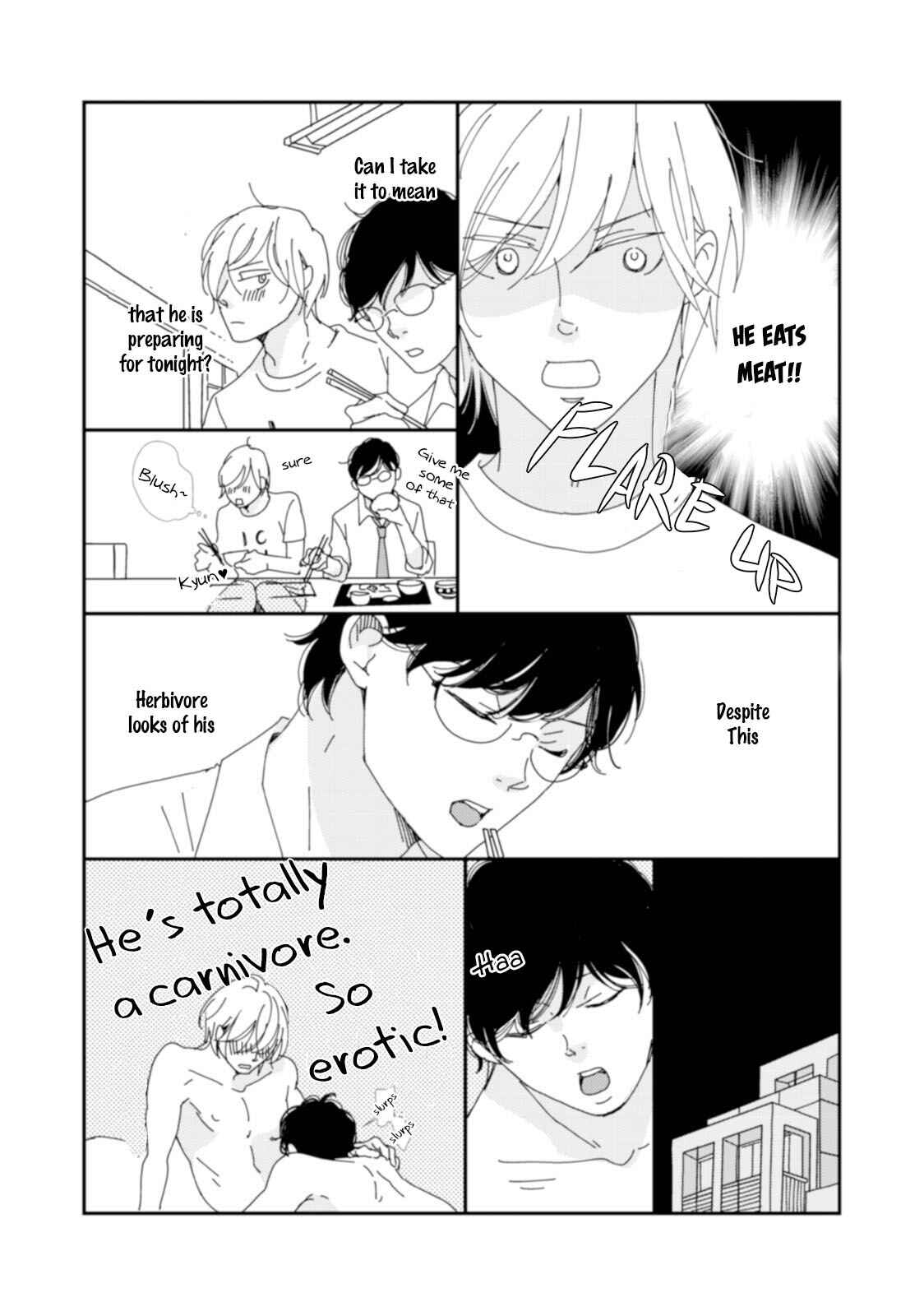 Page 20 Chapter 8.5 Koi Kamo Shirenai