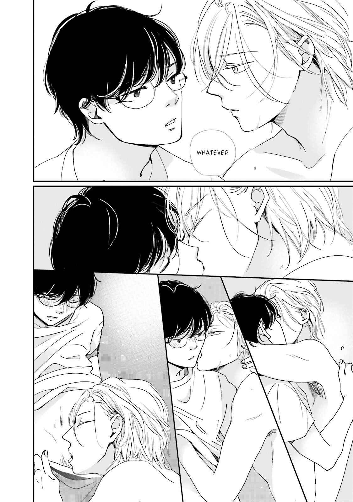 Page 6 Chapter 8.5 Koi Kamo Shirenai