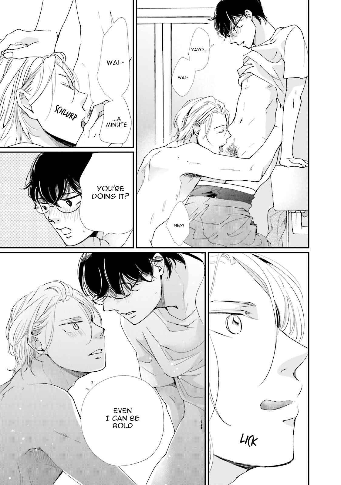 Page 7 Chapter 8.5 Koi Kamo Shirenai