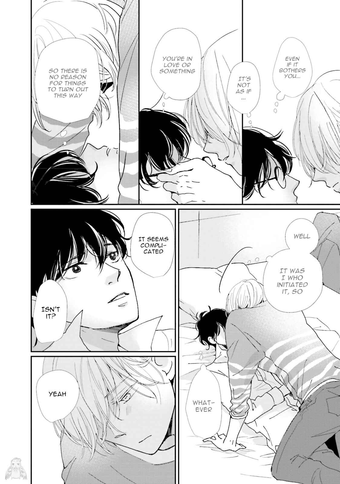Page 12 Chapter 4 Koi Kamo Shirenai