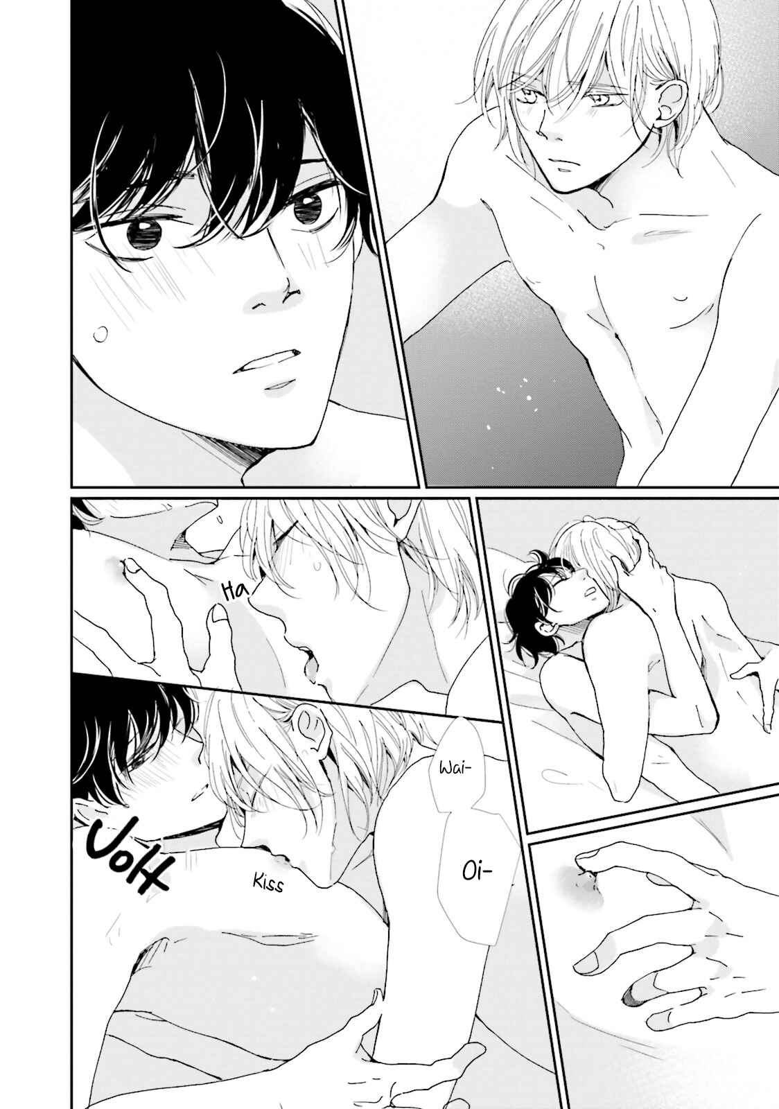 Page 16 Chapter 4 Koi Kamo Shirenai