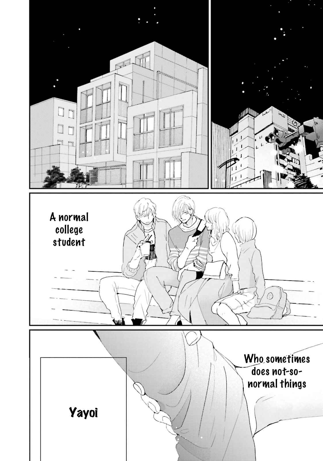 Page 2 Chapter 4 Koi Kamo Shirenai
