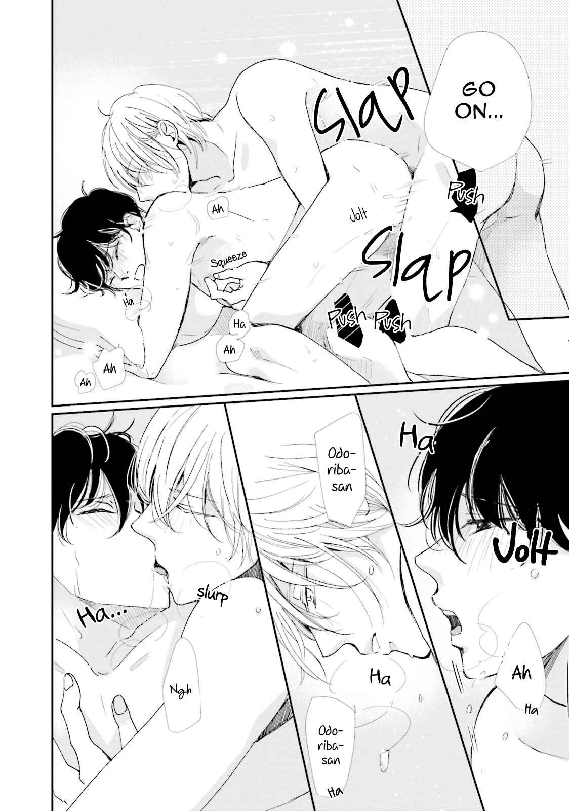 Page 24 Chapter 4 Koi Kamo Shirenai