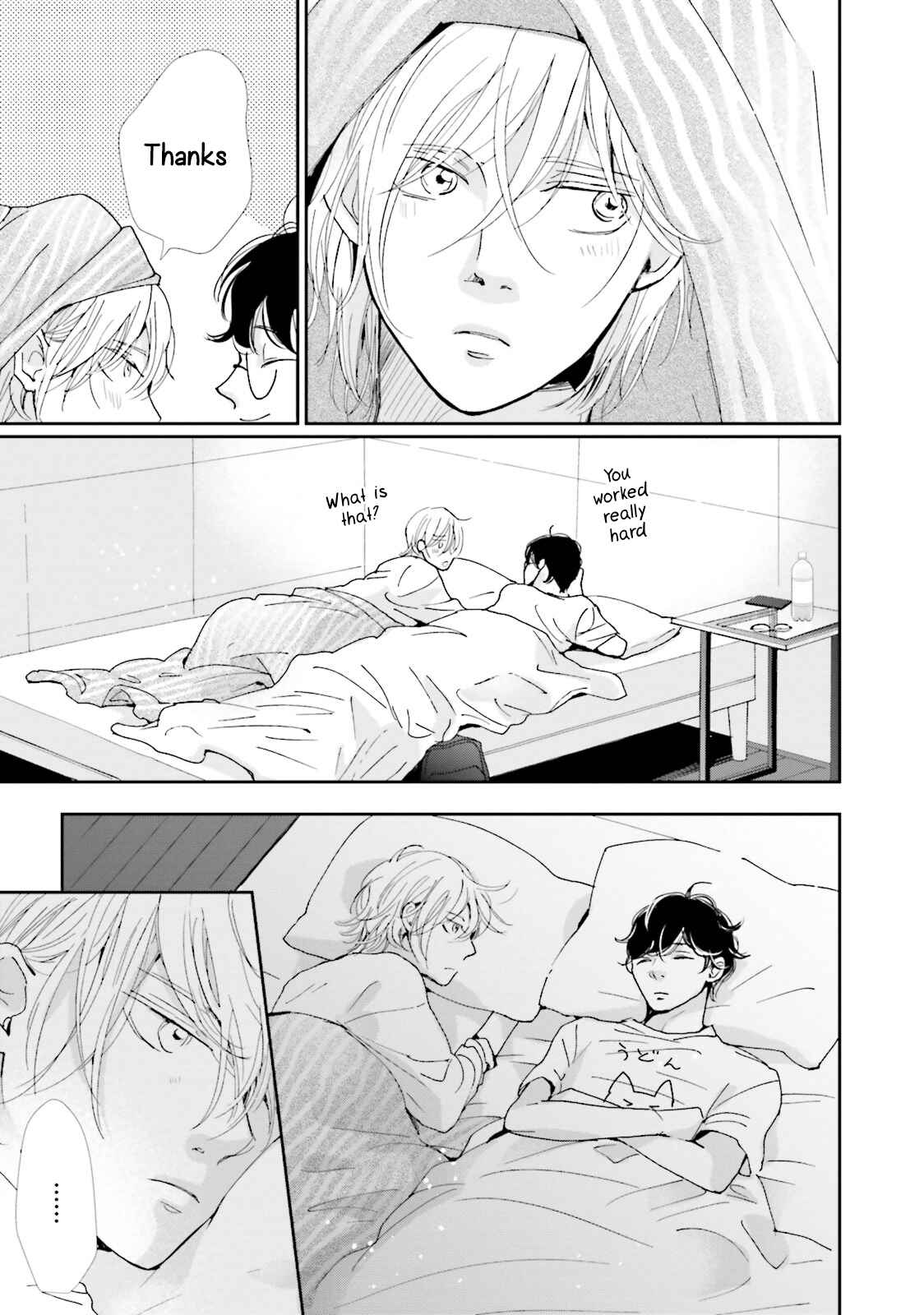 Page 29 Chapter 4 Koi Kamo Shirenai