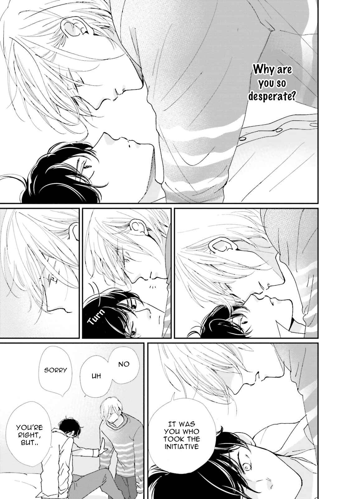 Page 3 Chapter 4 Koi Kamo Shirenai