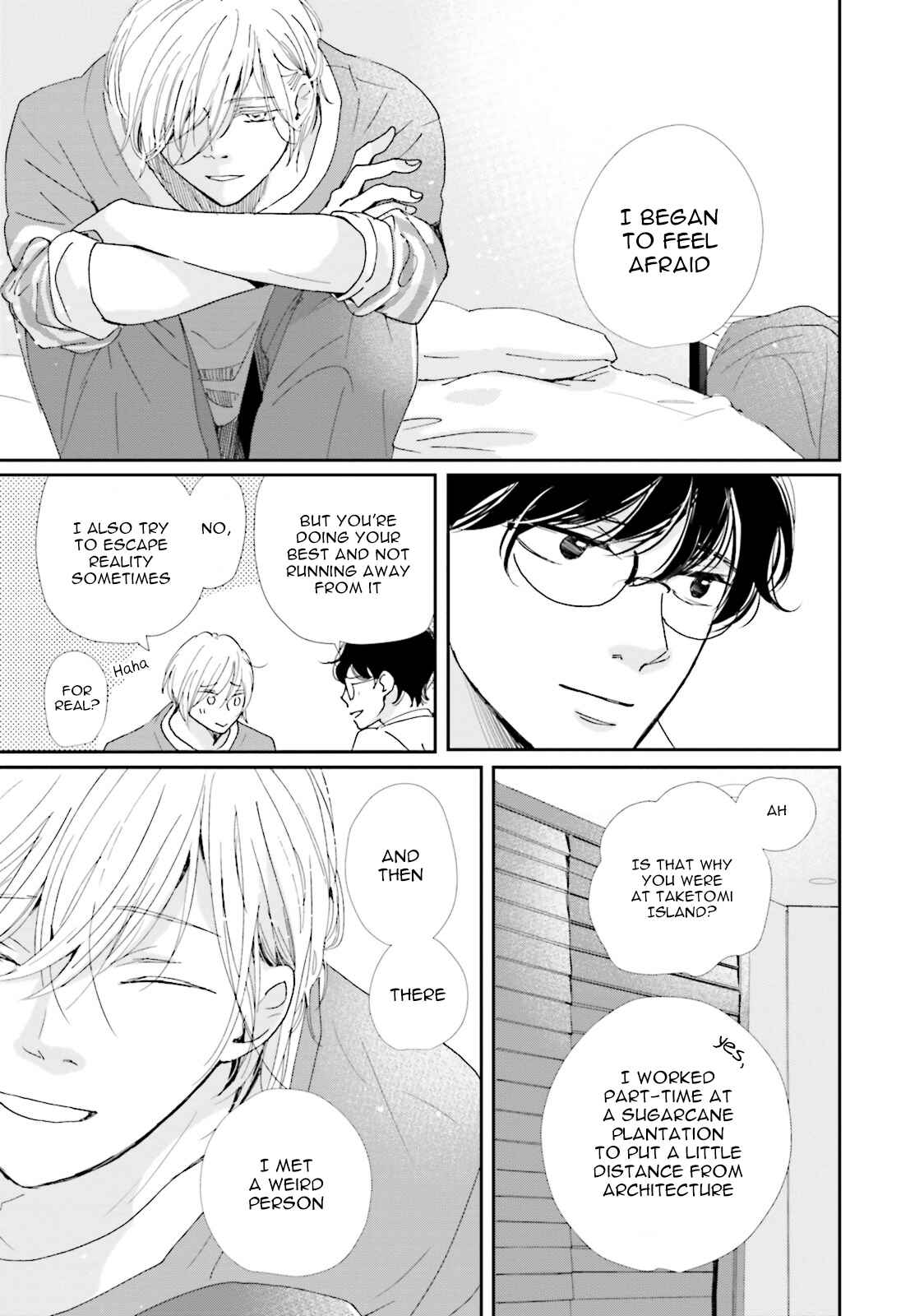 Page 9 Chapter 4 Koi Kamo Shirenai