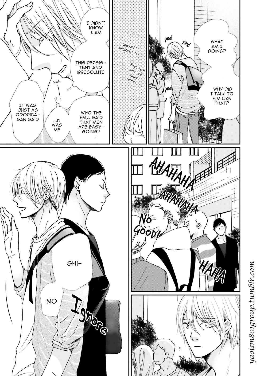 Page 17 Chapter 6 Koi Kamo Shirenai
